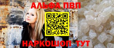 каннабис Тара