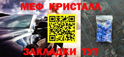 каннабис Тара