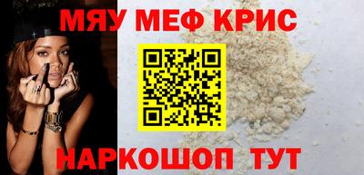 каннабис Тара