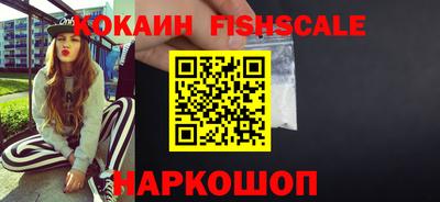 кокс Татарск