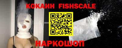 кокс Татарск