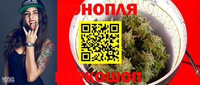 кокс Татарск