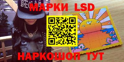 кокс Татарск