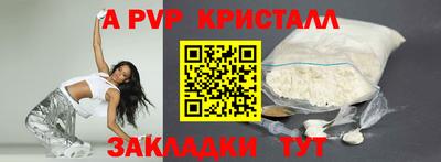 каннабис Тара