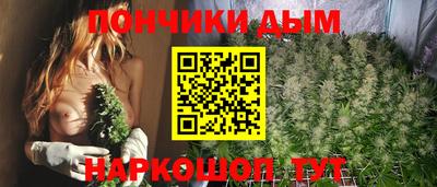 каннабис Тара