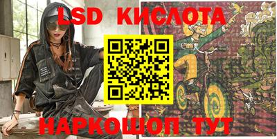 кокс Татарск
