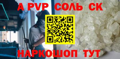 каннабис Тара