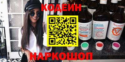марихуана Тверь