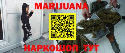кокс Татарск