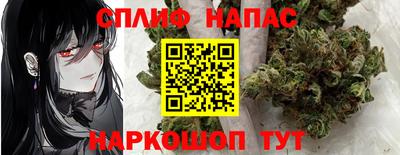 марихуана Тверь