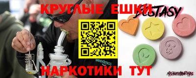 марихуана Тверь