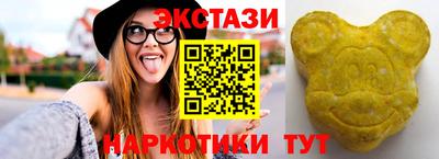 марихуана Тверь