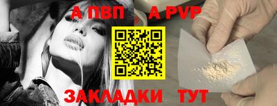 марихуана Тверь