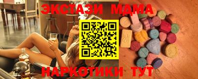 марихуана Тверь