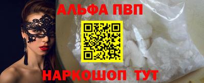 кокс Татарск