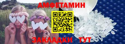марихуана Тверь