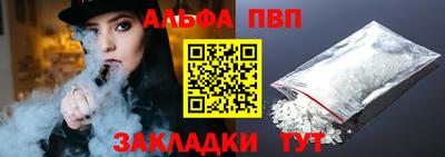 кокс Татарск