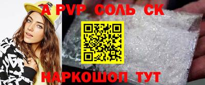 каннабис Тара
