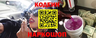 кокс Татарск