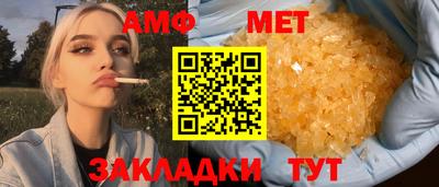 кокс Татарск