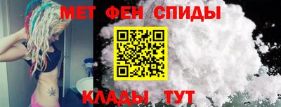 кокс Татарск