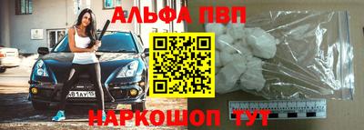 кокс Татарск