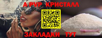 каннабис Тара