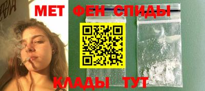 каннабис Тара