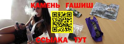 каннабис Тара