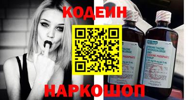 марихуана Тверь