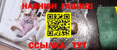 каннабис Тара
