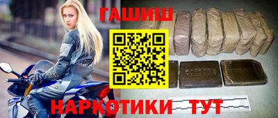 марихуана Тверь