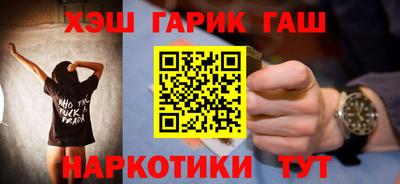 каннабис Тара