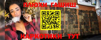 кокс Татарск