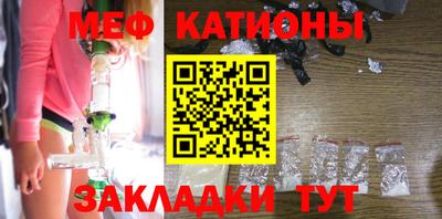 каннабис Тара