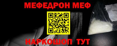 марихуана Тверь