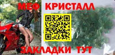 каннабис Тара