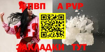 кокс Татарск