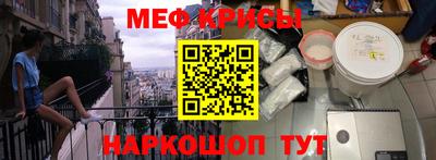 марихуана Тверь