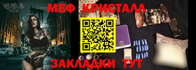 каннабис Тара