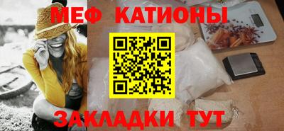 марихуана Тверь