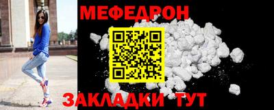 марихуана Тверь